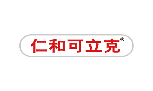 仁和第八次入選中國制藥工業百強榜